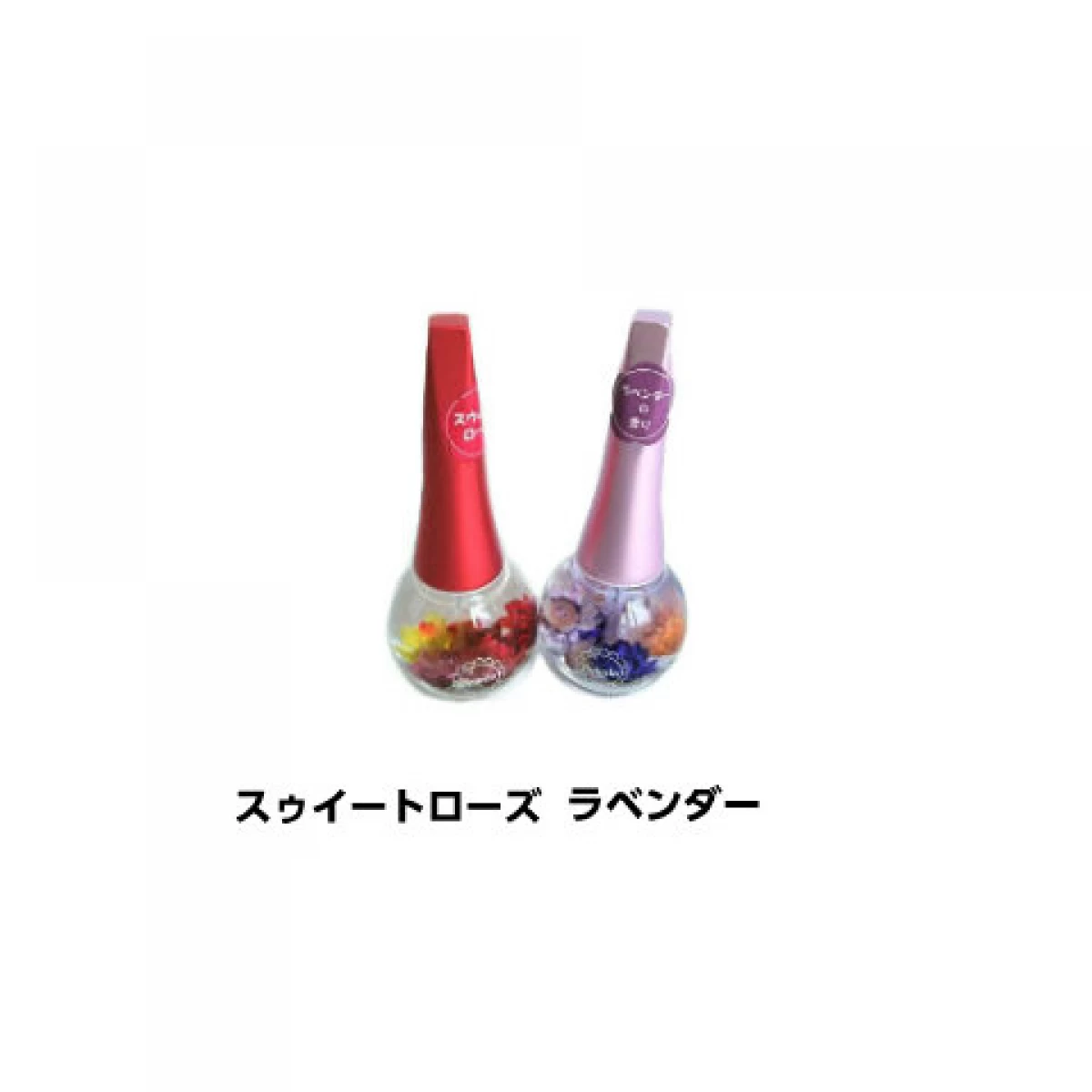 指先の保湿オイル! ベリンダ ネイルオイルキューティクルオイル  12ml