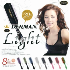 DENMAN Light デンマン D4デンマンブラシ<カラー8色 >